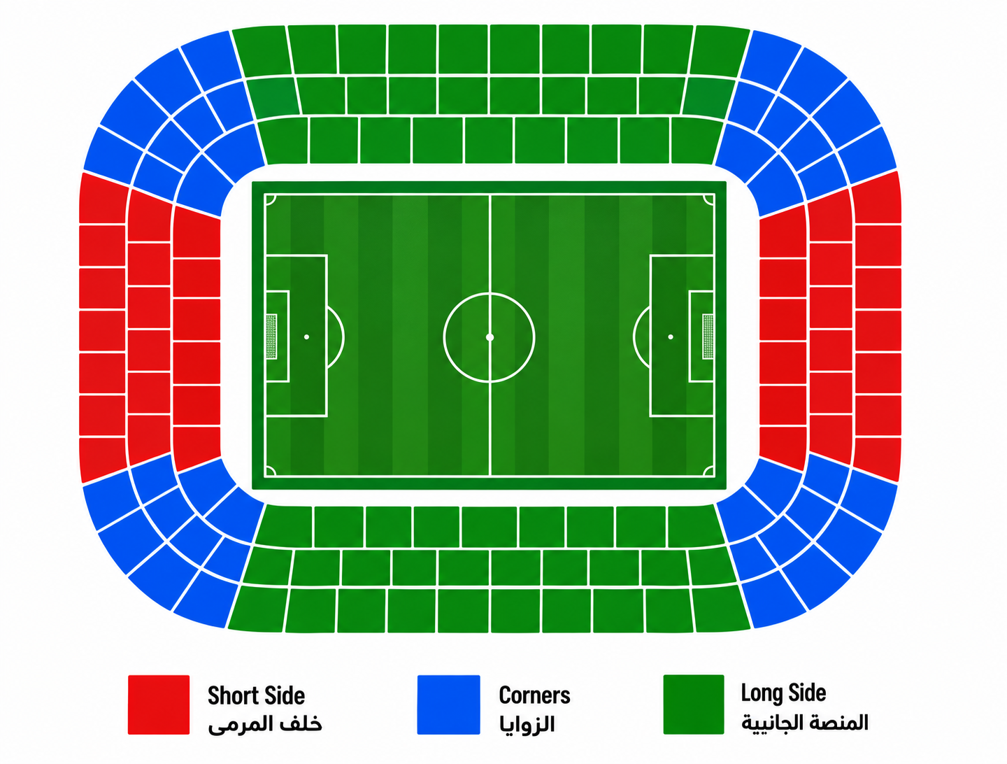 Galatasaray stadium